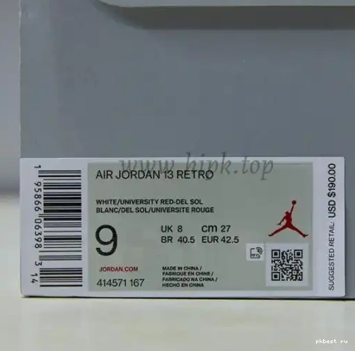 materials Jordan PK 2018 Game 13 retail Air Got He God 0603